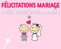 carte virtuelle animé : Mariage