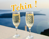 carte virtuelle voeux : Tchin